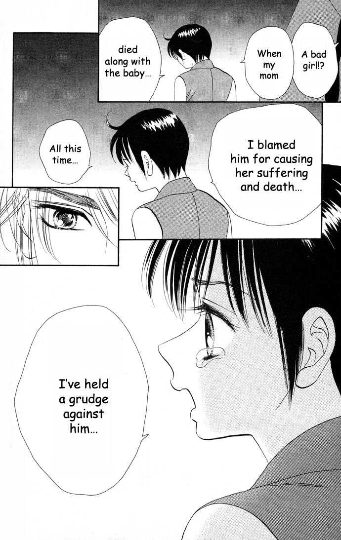 Tsuki no Shippo Chapter 18 page 23 - Chapter 18