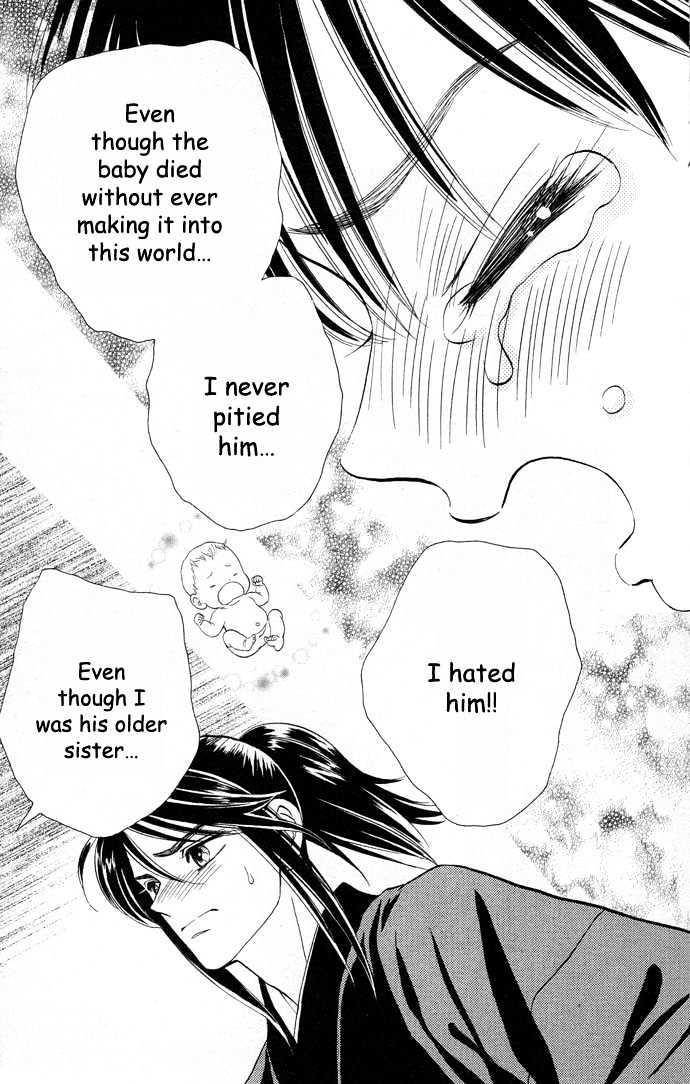 Tsuki no Shippo Chapter 18 page 24 - Chapter 18