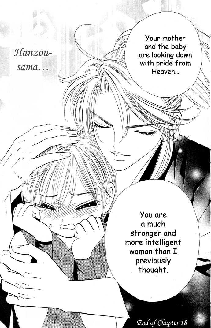 Tsuki no Shippo Chapter 18 page 26 - Chapter 18