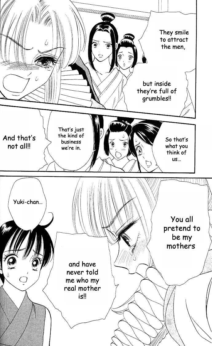 Tsuki no Shippo Chapter 18 page 9 - Chapter 18