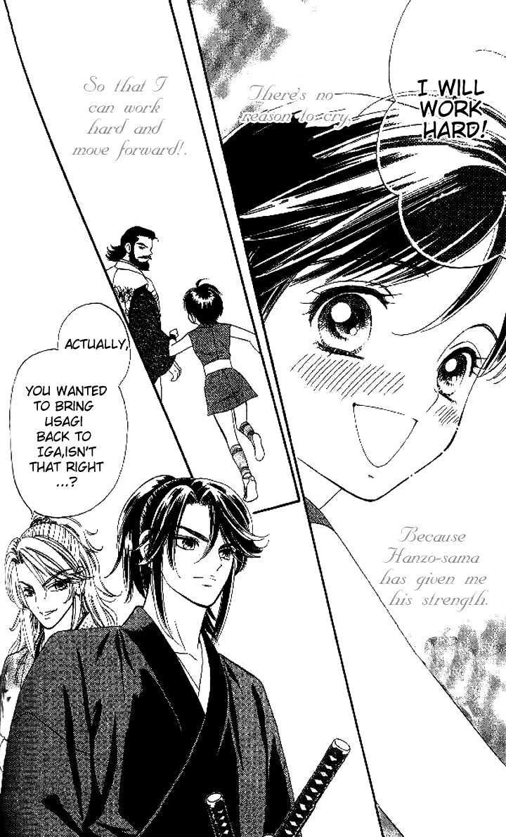 Tsuki no Shippo Chapter 19 page 10 - Chapter 19