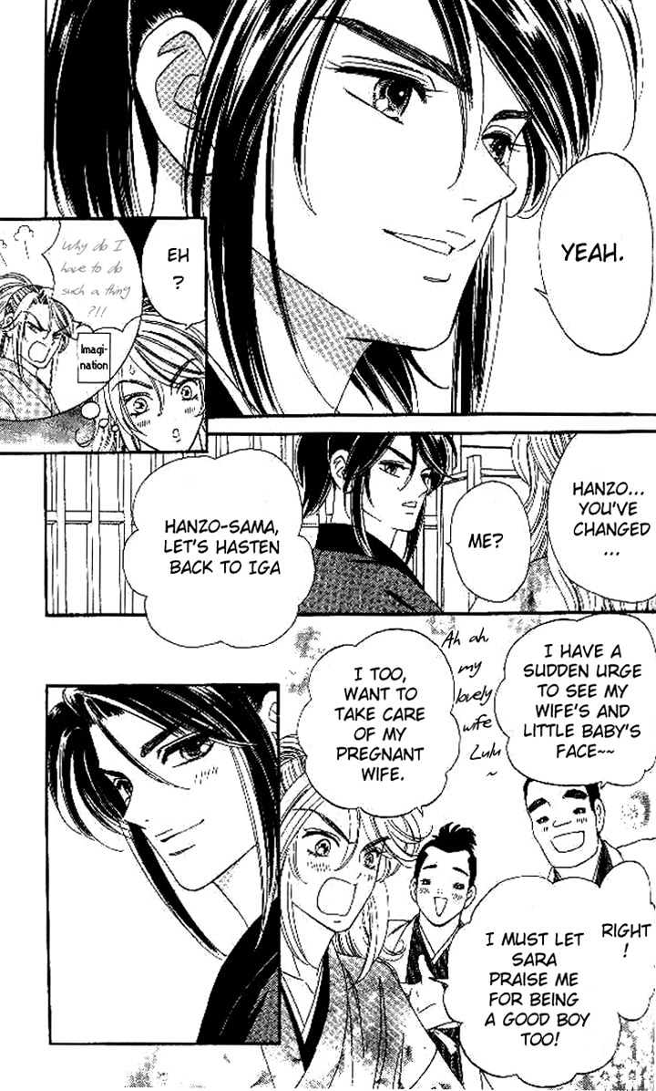 Tsuki no Shippo Chapter 19 page 11 - Chapter 19
