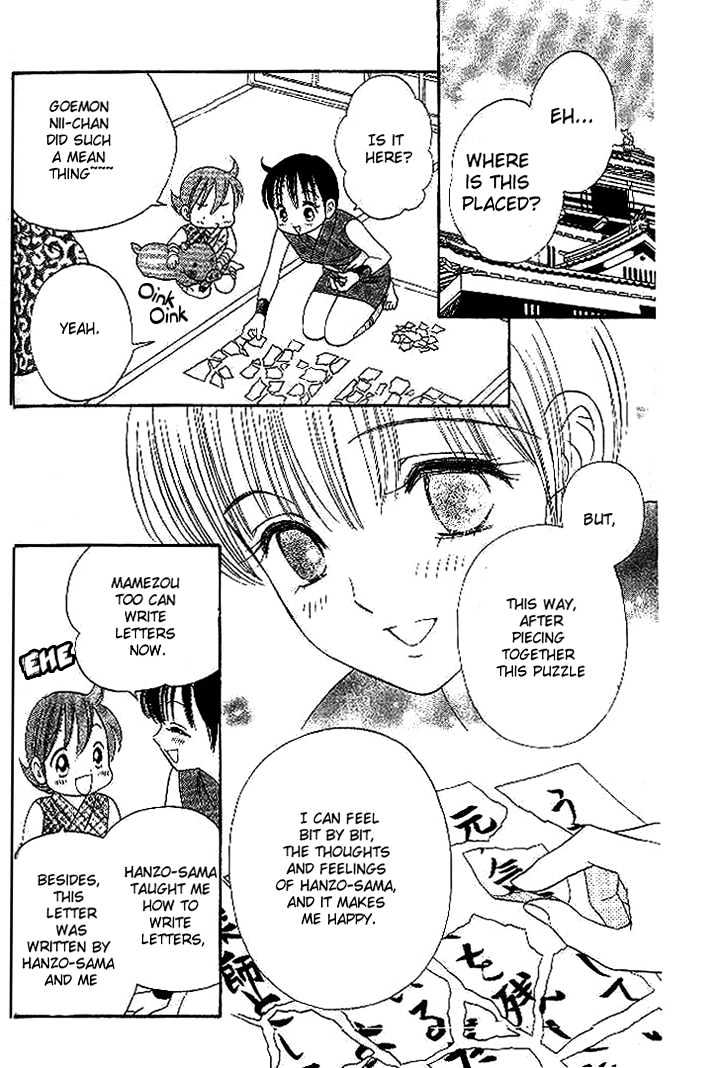 Tsuki no Shippo Chapter 19 page 18 - Chapter 19