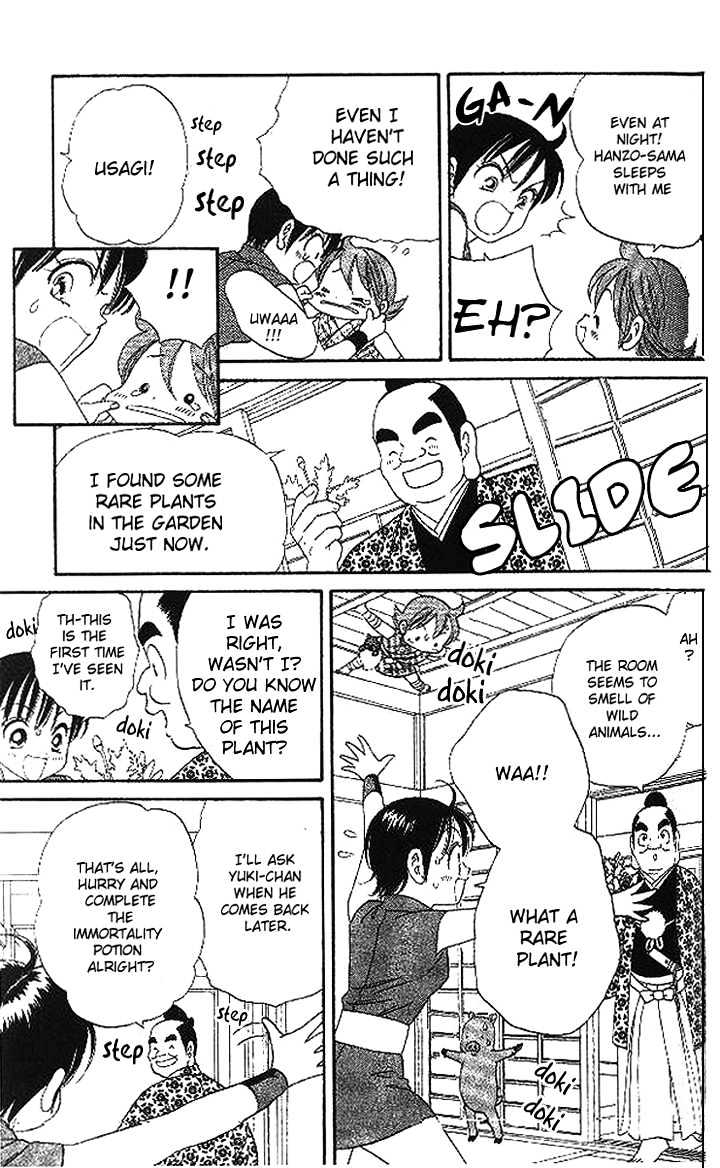 Tsuki no Shippo Chapter 19 page 19 - Chapter 19