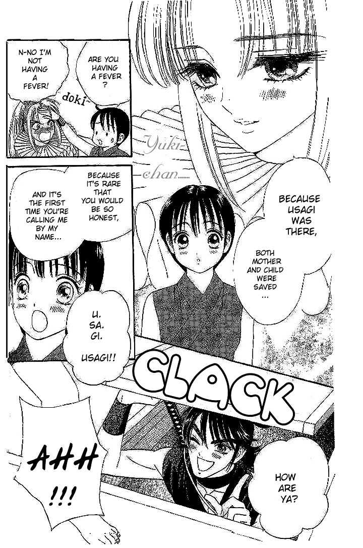 Tsuki no Shippo Chapter 19 page 22 - Chapter 19