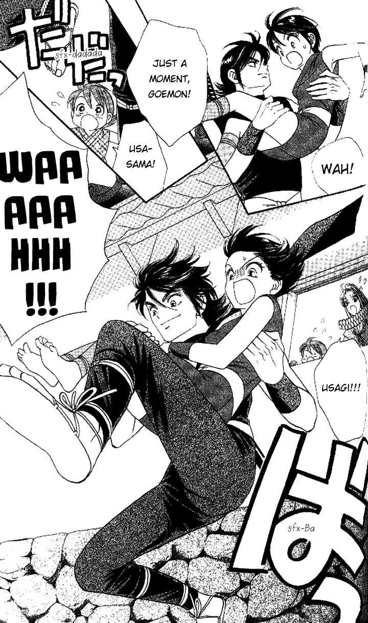 Tsuki no Shippo Chapter 19 page 25 - Chapter 19