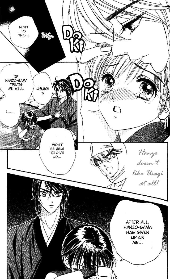 Tsuki no Shippo Chapter 19 page 3 - Chapter 19