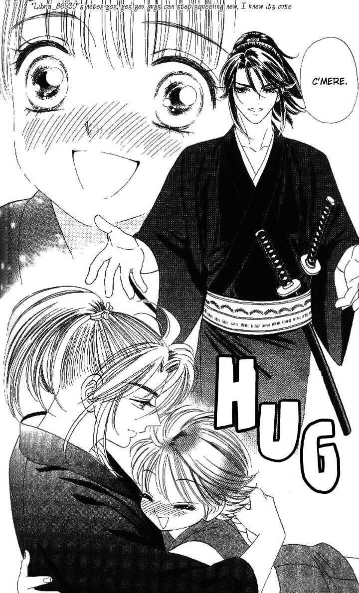 Tsuki no Shippo Chapter 19 page 8 - Chapter 19