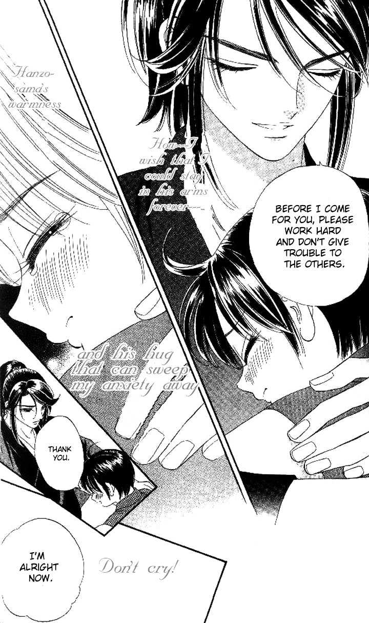 Tsuki no Shippo Chapter 19 page 9 - Chapter 19
