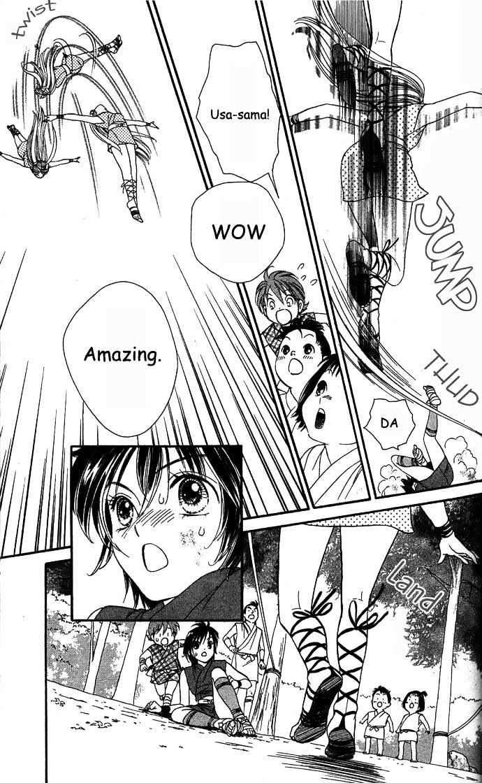 Tsuki no Shippo Chapter 2 page 11 - Chapter 2
