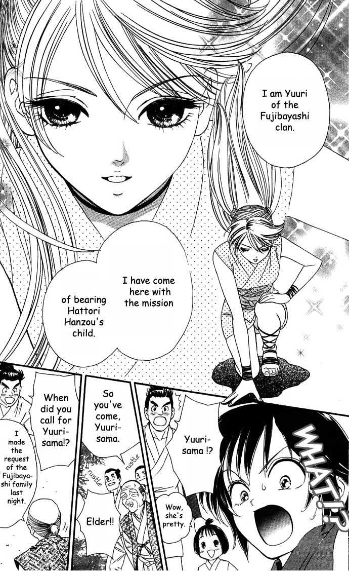 Tsuki no Shippo Chapter 2 page 12 - Chapter 2