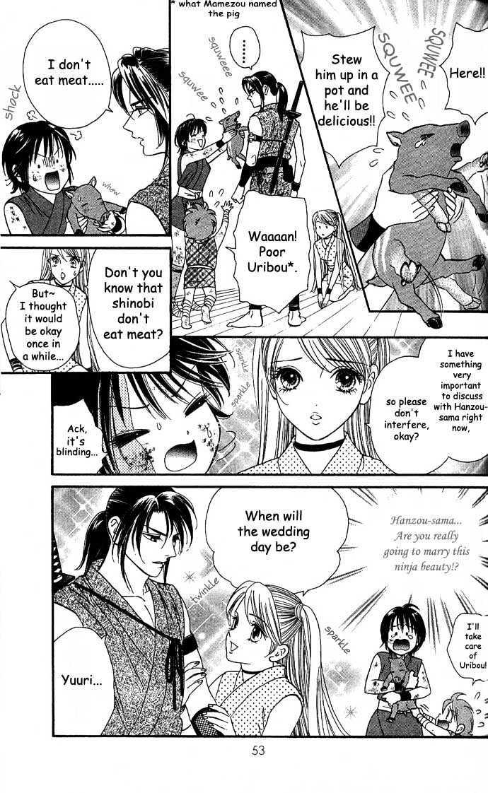 Tsuki no Shippo Chapter 2 page 17 - Chapter 2