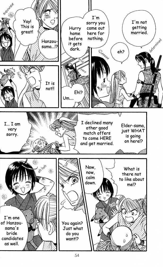 Tsuki no Shippo Chapter 2 page 18 - Chapter 2