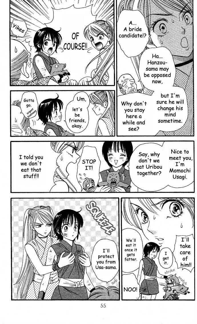Tsuki no Shippo Chapter 2 page 19 - Chapter 2