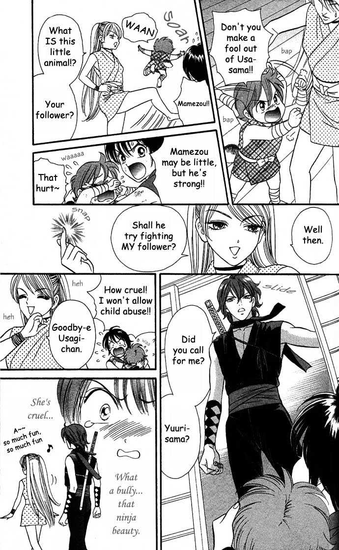 Tsuki no Shippo Chapter 2 page 21 - Chapter 2