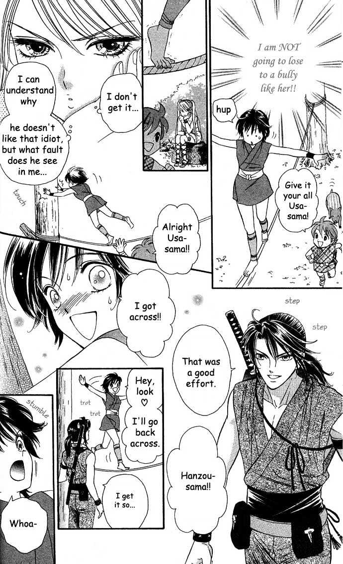 Tsuki no Shippo Chapter 2 page 22 - Chapter 2