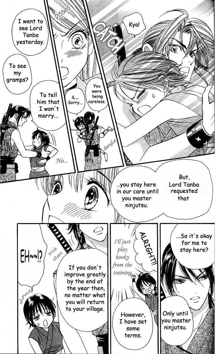 Tsuki no Shippo Chapter 2 page 23 - Chapter 2