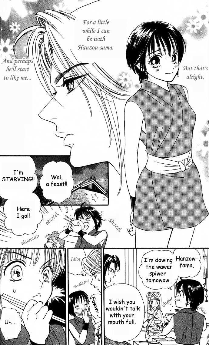 Tsuki no Shippo Chapter 2 page 24 - Chapter 2