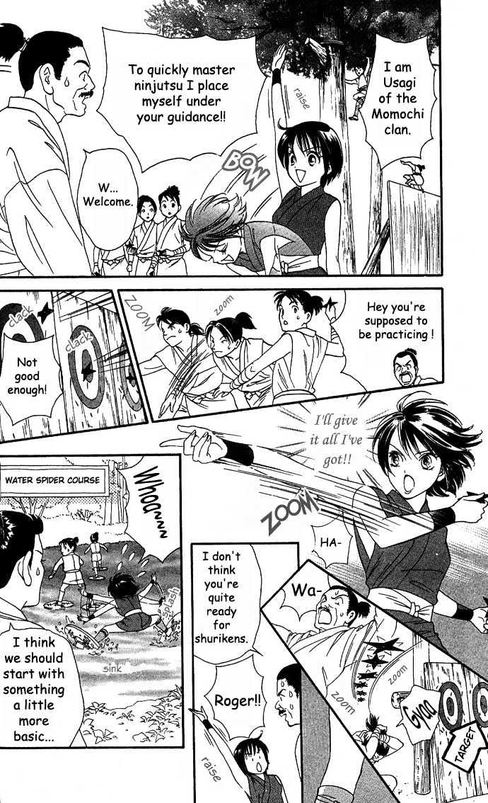 Tsuki no Shippo Chapter 2 page 4 - Chapter 2