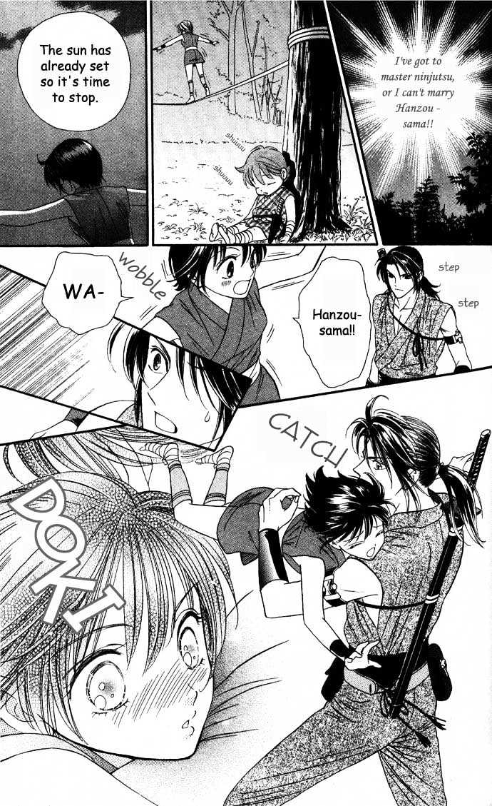 Tsuki no Shippo Chapter 2 page 7 - Chapter 2