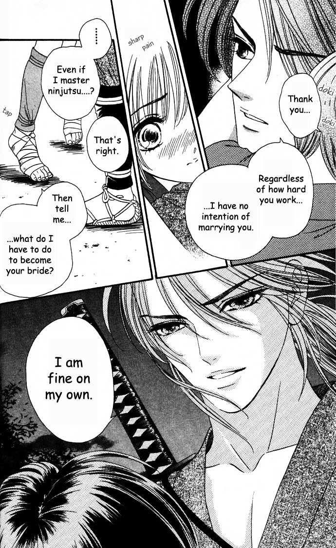 Tsuki no Shippo Chapter 2 page 8 - Chapter 2