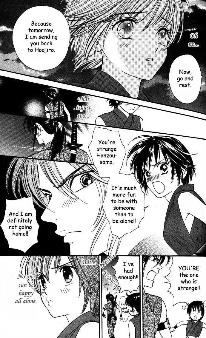 Tsuki no Shippo Chapter 2 page 9 - Chapter 2
