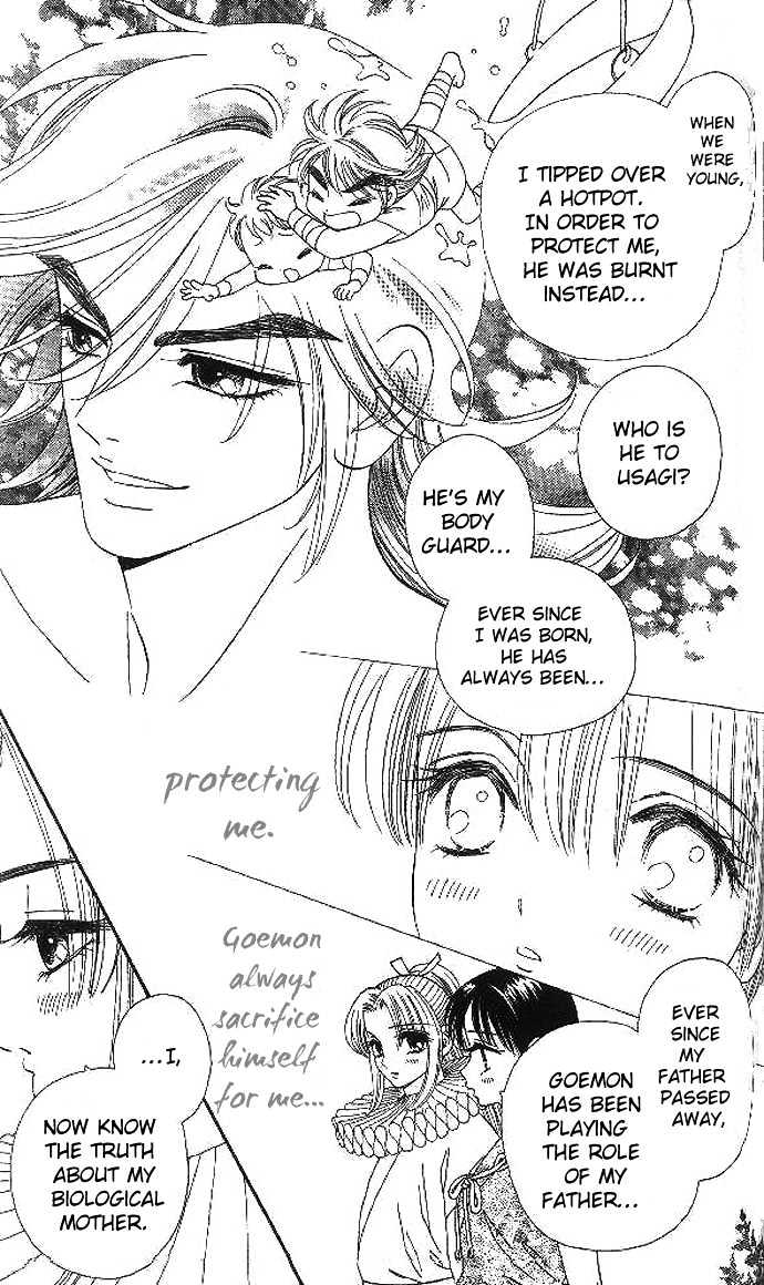 Tsuki no Shippo Chapter 20 page 10 - Chapter 20