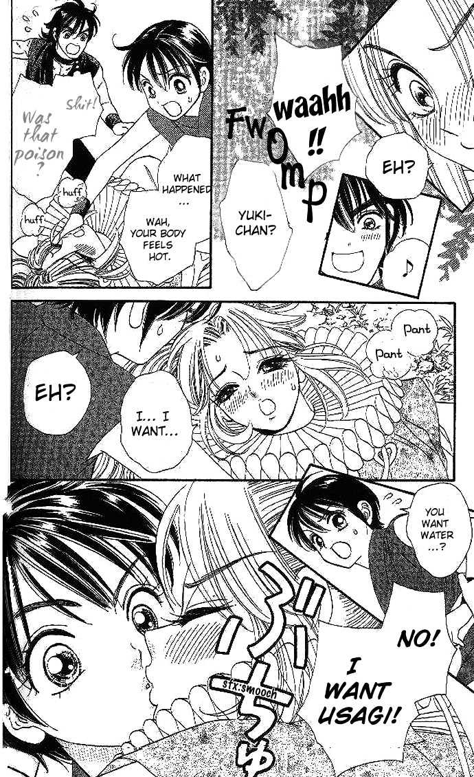 Tsuki no Shippo Chapter 20 page 13 - Chapter 20