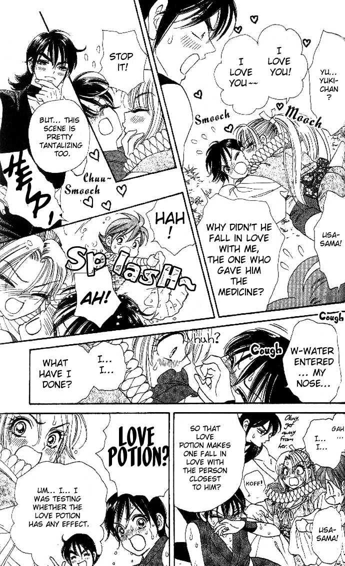 Tsuki no Shippo Chapter 20 page 14 - Chapter 20