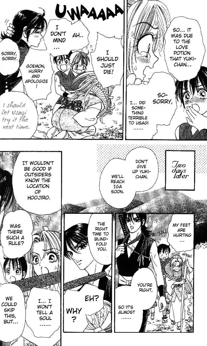 Tsuki no Shippo Chapter 20 page 15 - Chapter 20