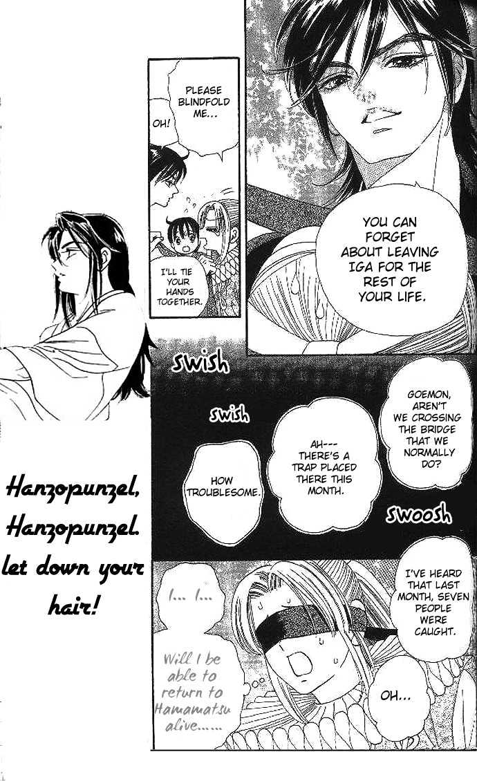 Tsuki no Shippo Chapter 20 page 16 - Chapter 20