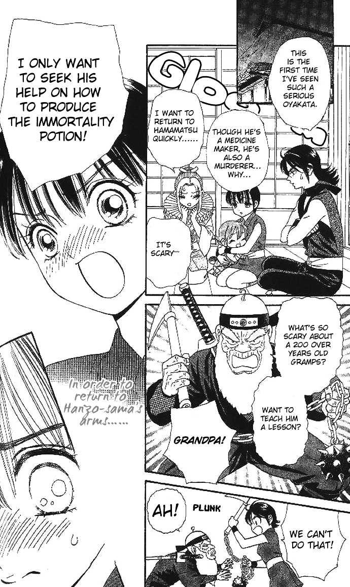 Tsuki no Shippo Chapter 20 page 21 - Chapter 20