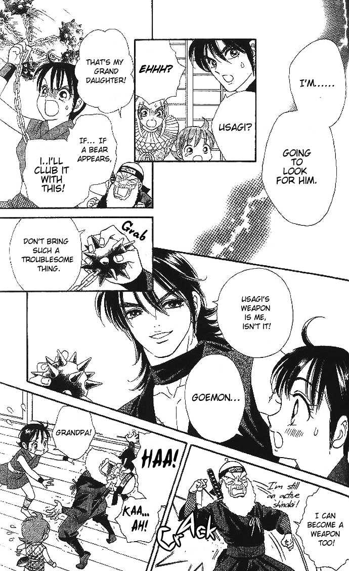 Tsuki no Shippo Chapter 20 page 22 - Chapter 20