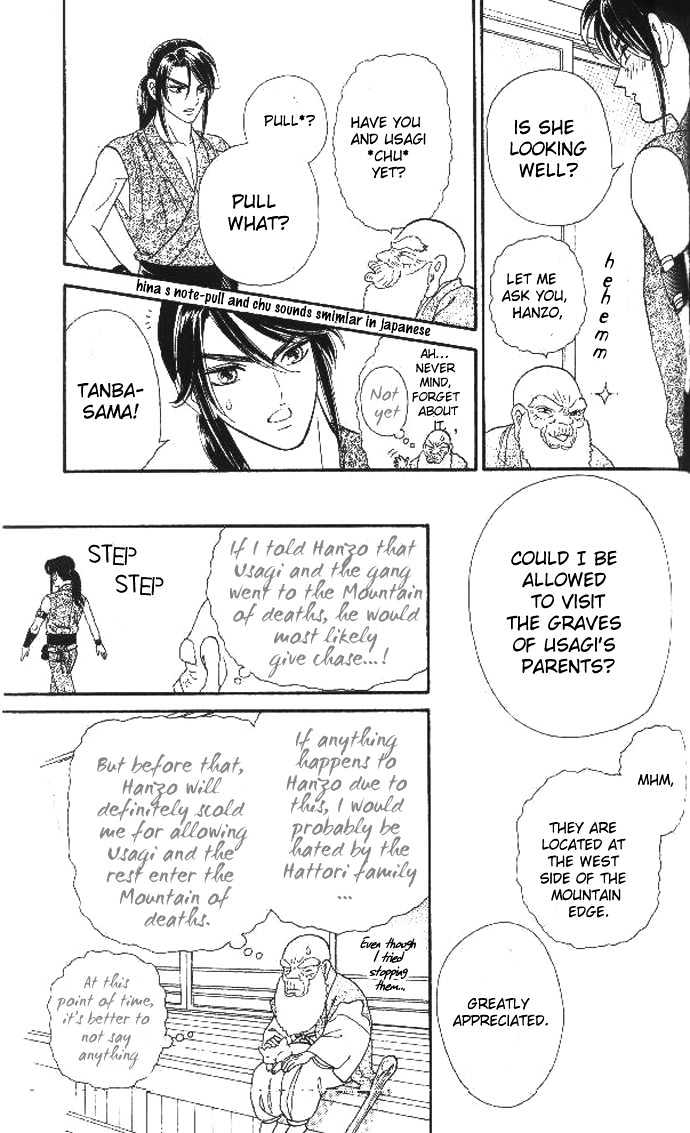 Tsuki no Shippo Chapter 20 page 24 - Chapter 20