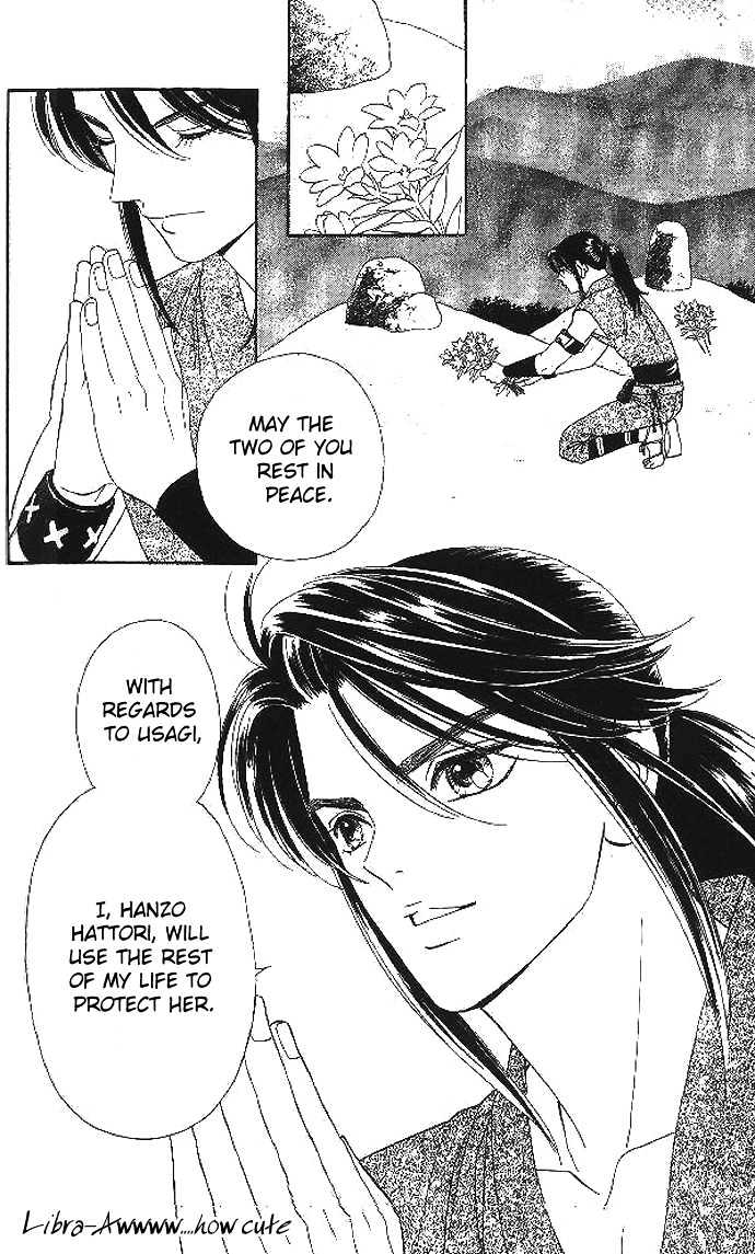 Tsuki no Shippo Chapter 20 page 25 - Chapter 20