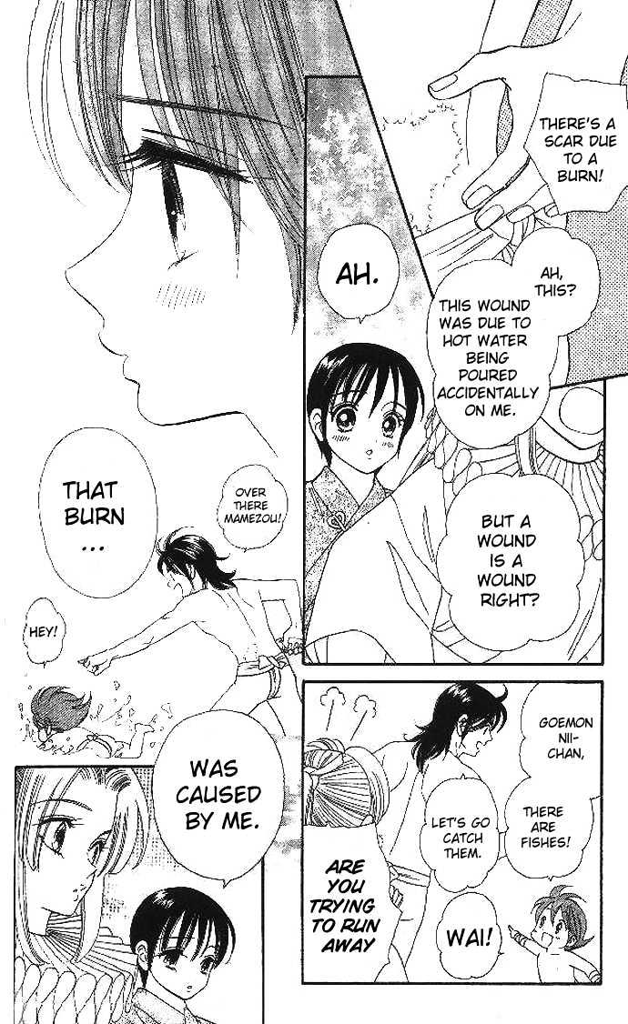 Tsuki no Shippo Chapter 20 page 9 - Chapter 20