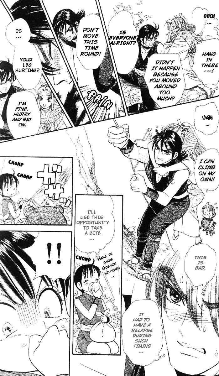 Tsuki no Shippo Chapter 21 page 10 - Chapter 21