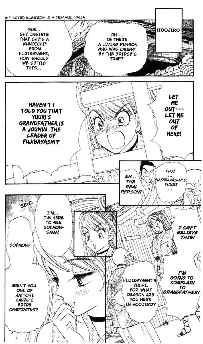 Tsuki no Shippo Chapter 21 page 11 - Chapter 21