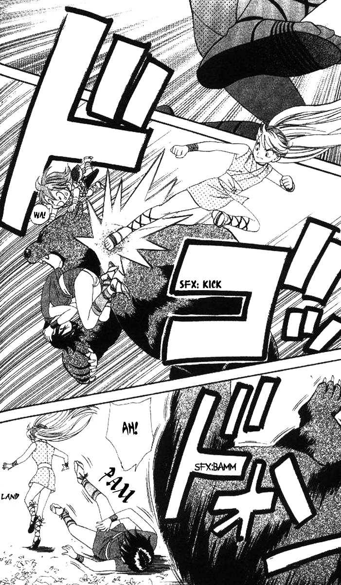 Tsuki no Shippo Chapter 21 page 17 - Chapter 21