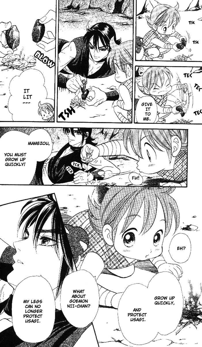 Tsuki no Shippo Chapter 21 page 23 - Chapter 21