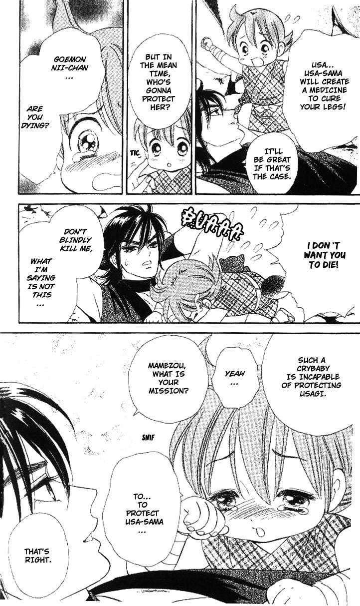 Tsuki no Shippo Chapter 21 page 24 - Chapter 21