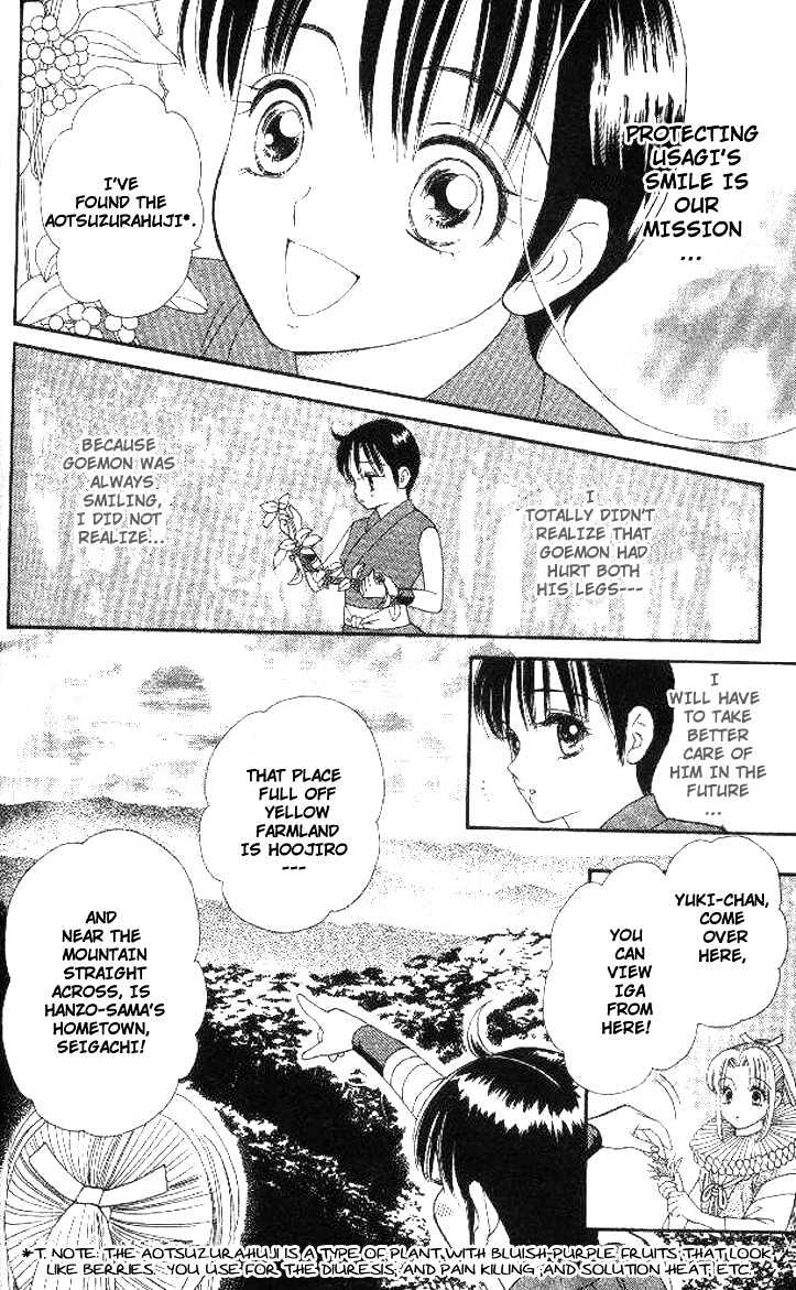Tsuki no Shippo Chapter 21 page 25 - Chapter 21
