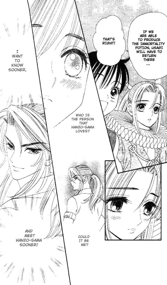 Tsuki no Shippo Chapter 21 page 26 - Chapter 21