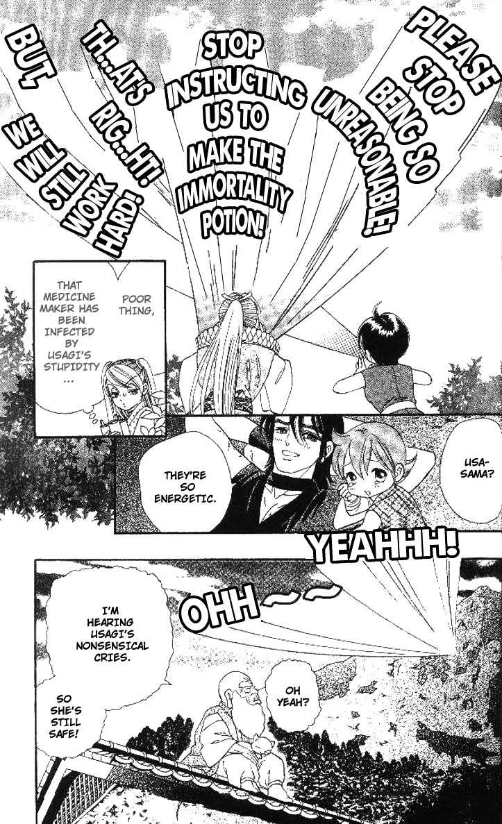 Tsuki no Shippo Chapter 21 page 28 - Chapter 21
