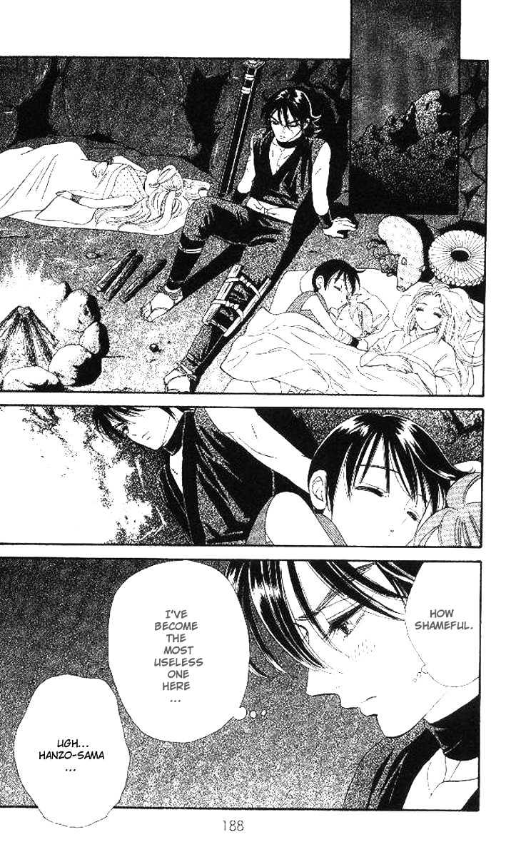Tsuki no Shippo Chapter 21 page 29 - Chapter 21