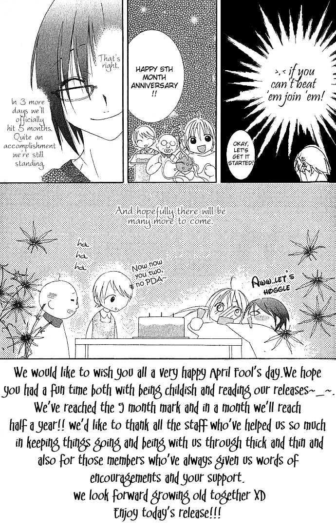 Tsuki no Shippo Chapter 21 page 3 - Chapter 21