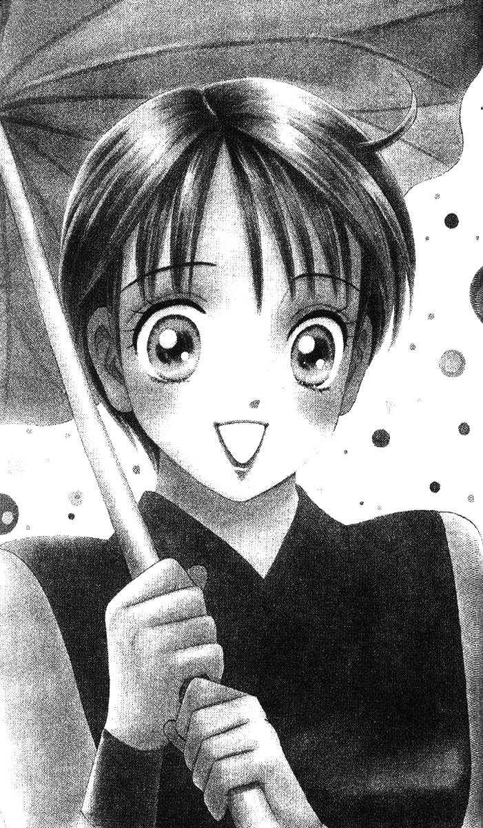 Tsuki no Shippo Chapter 21 page 4 - Chapter 21