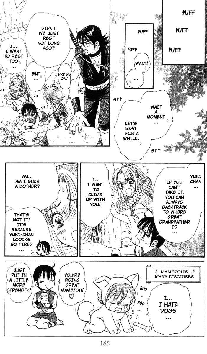 Tsuki no Shippo Chapter 21 page 6 - Chapter 21