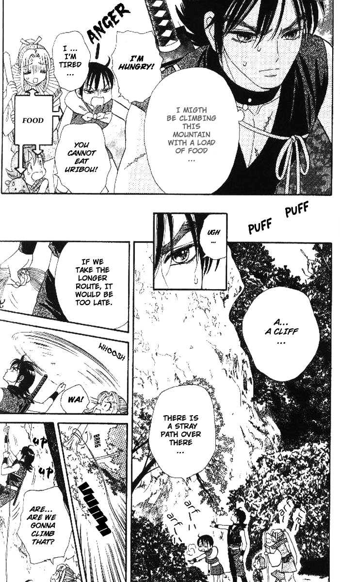 Tsuki no Shippo Chapter 21 page 8 - Chapter 21