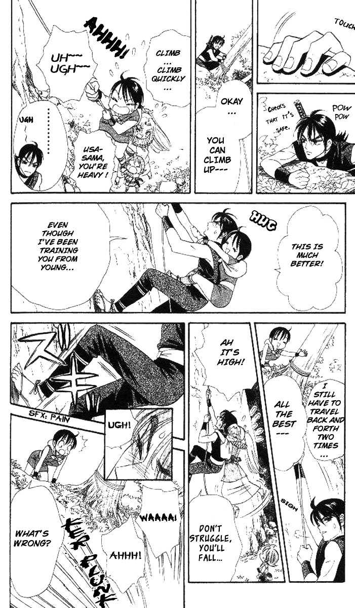Tsuki no Shippo Chapter 21 page 9 - Chapter 21